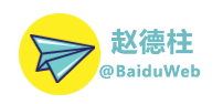 苏州J9集团生物科技有限公司